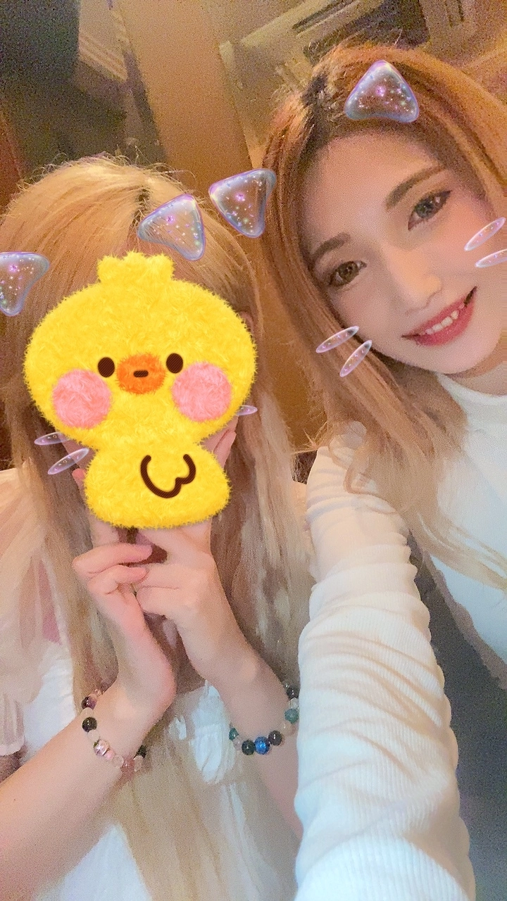 翠