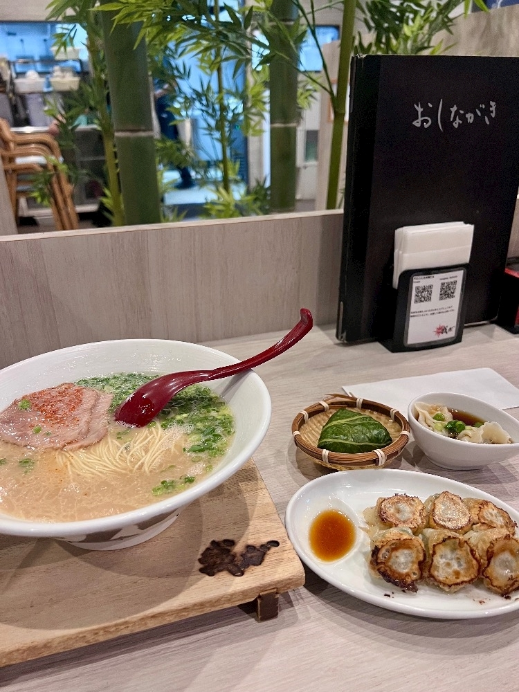 滝宮 あや