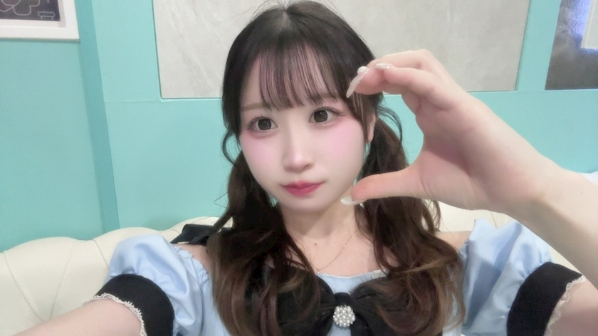 りの
