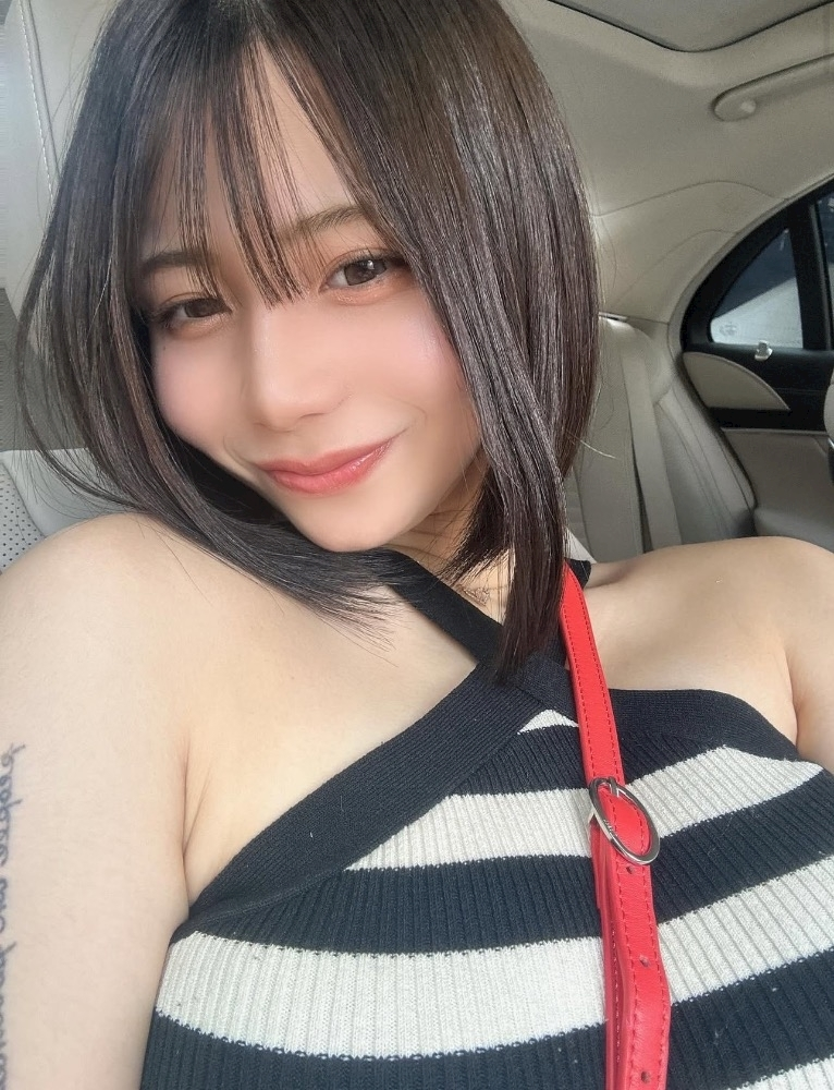 すず