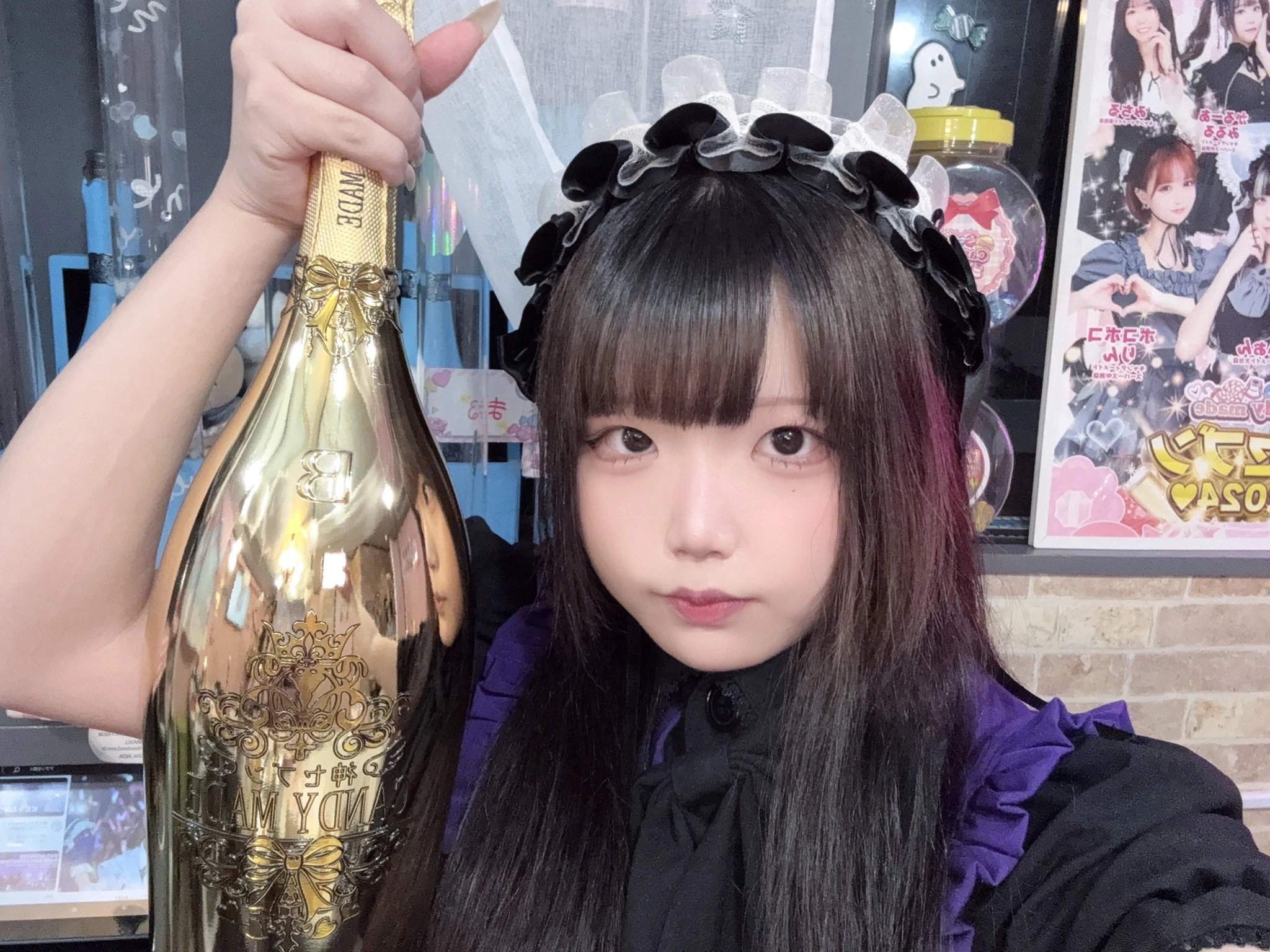 はむ
