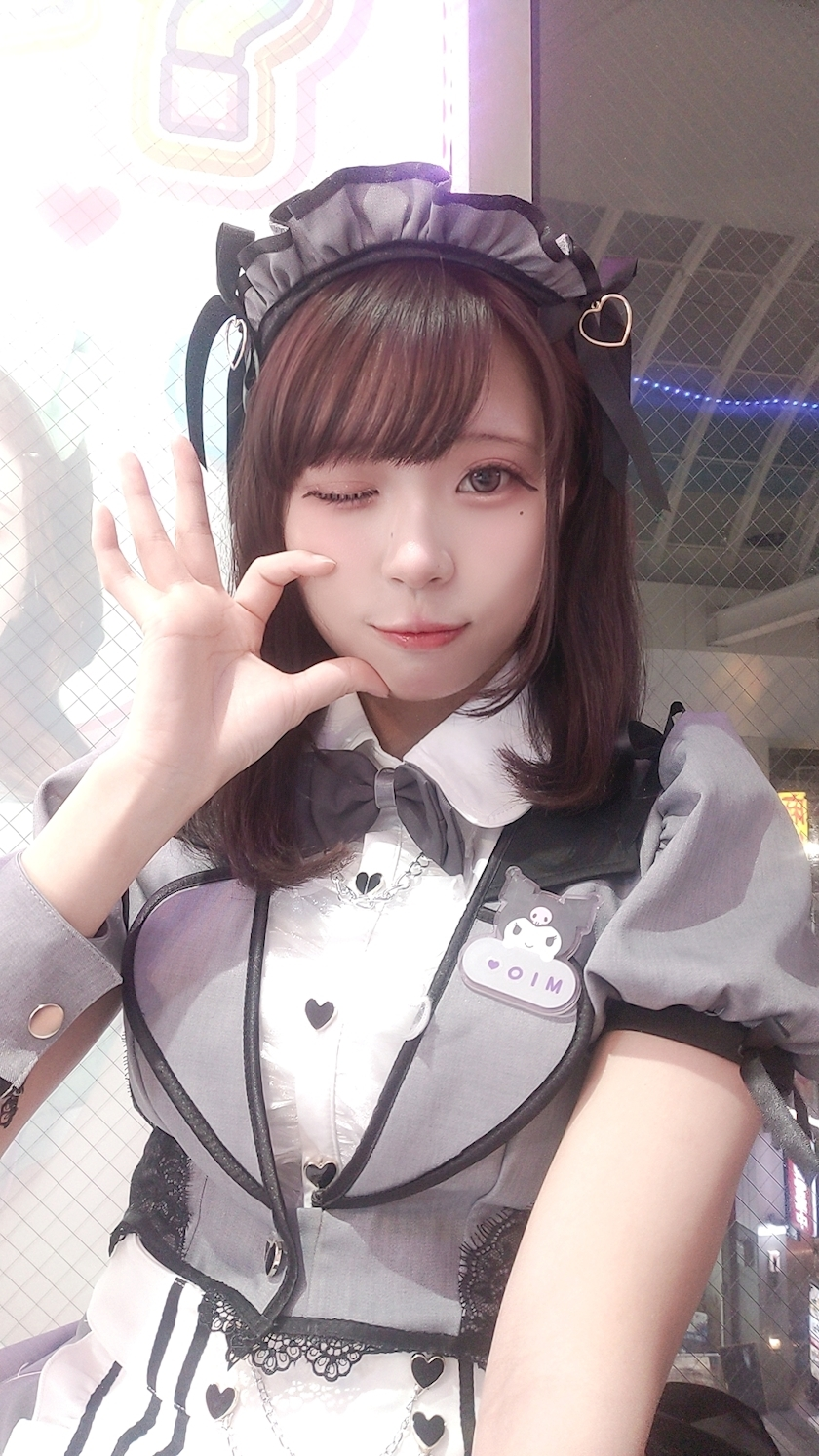 みお