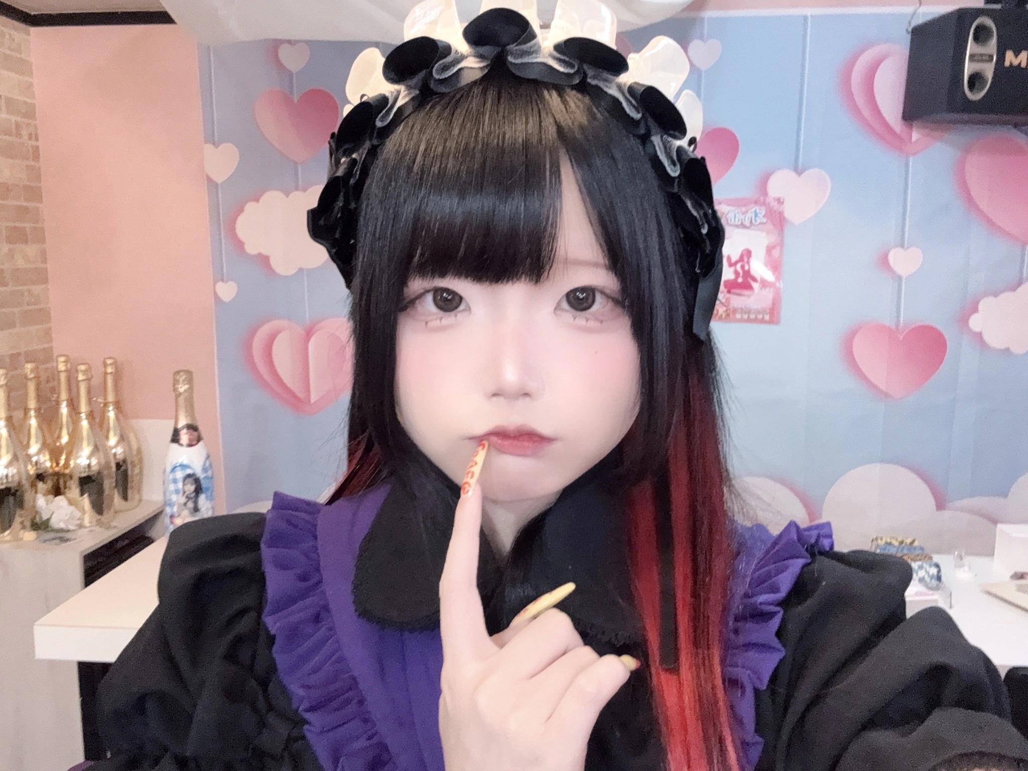 はむ