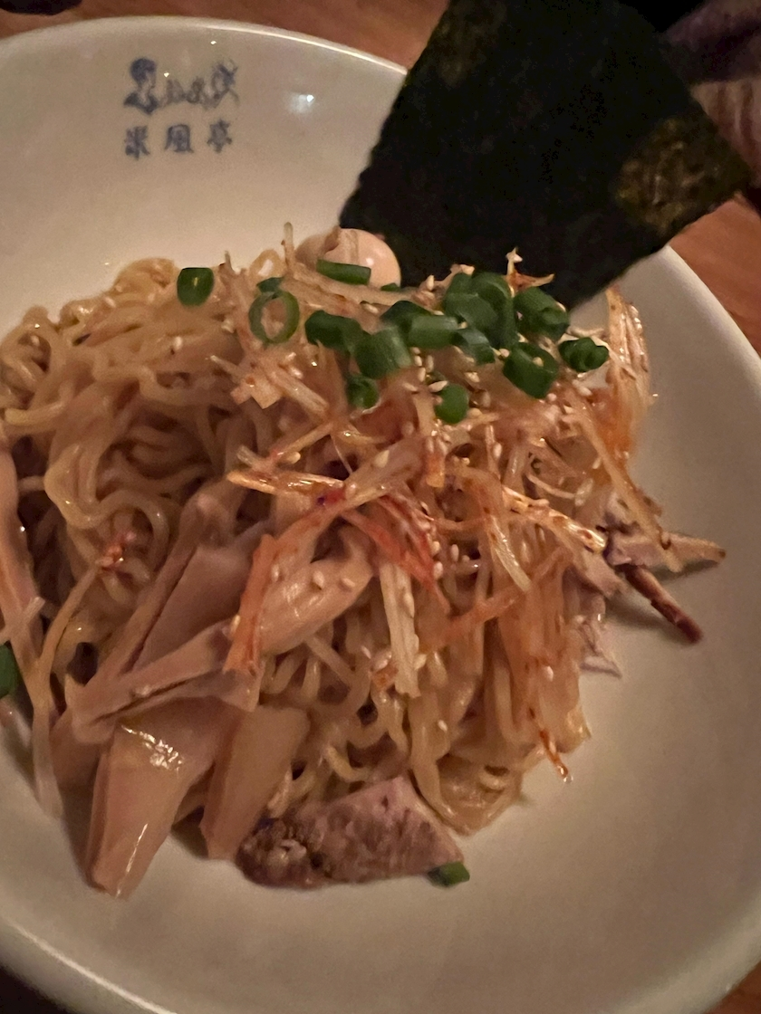 華月 まお