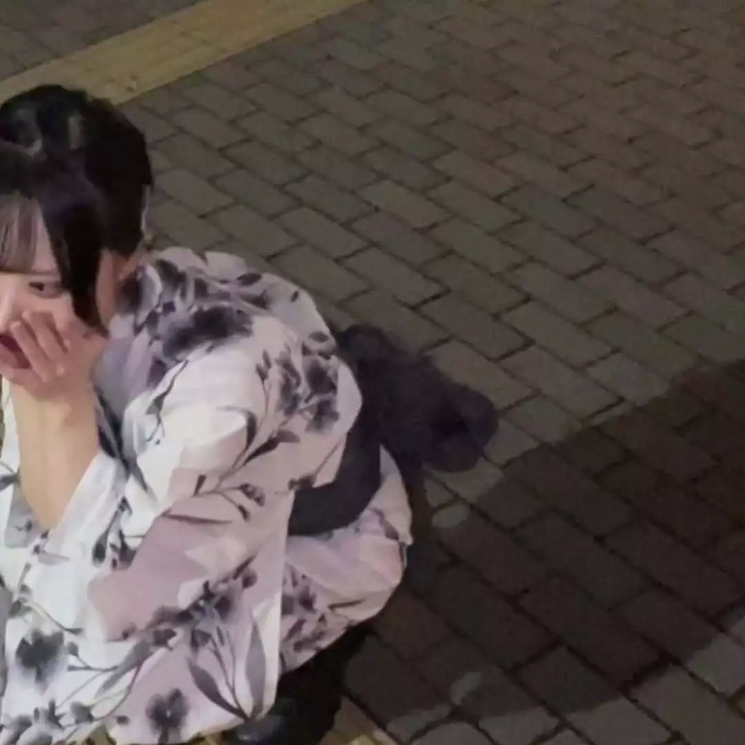 せな