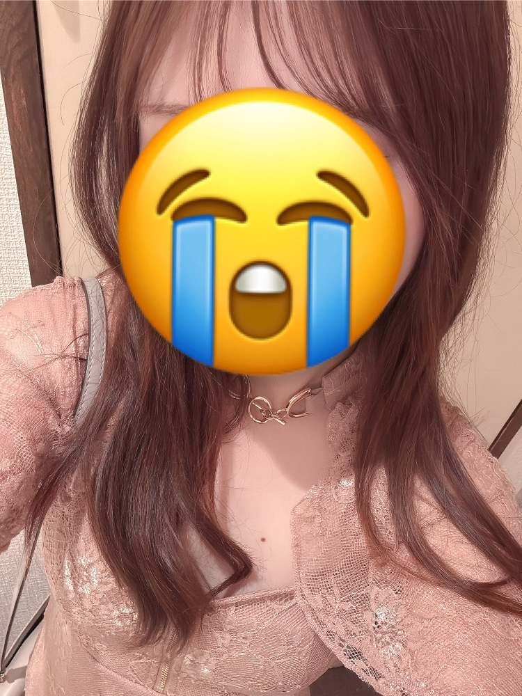 あおい