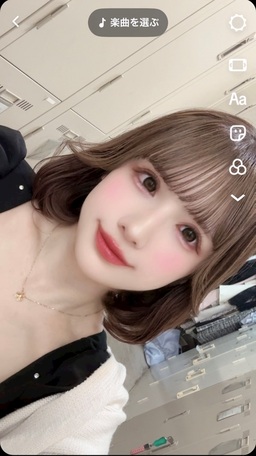 花宮 さくら