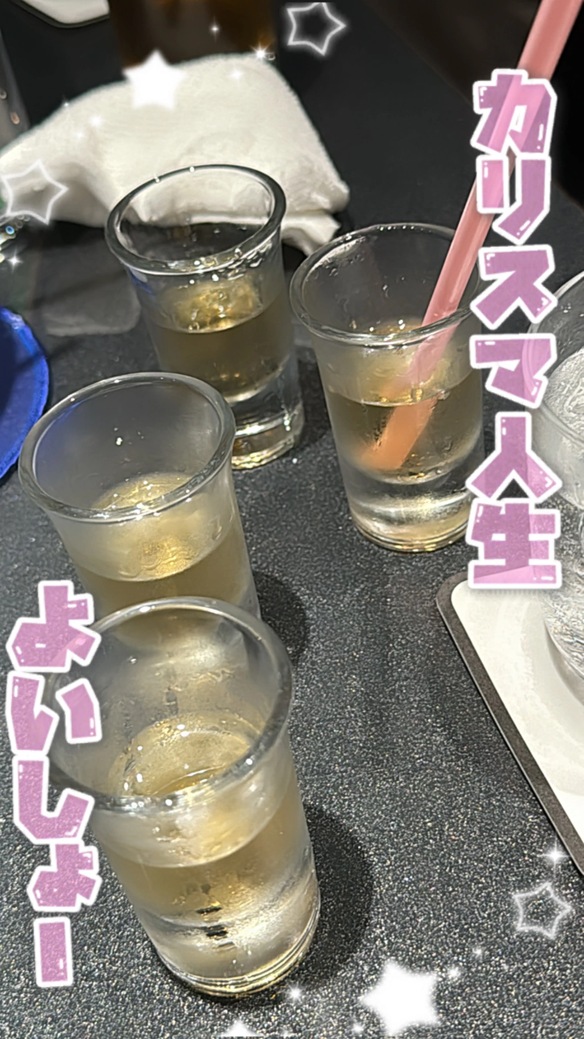 猫羽 のん
