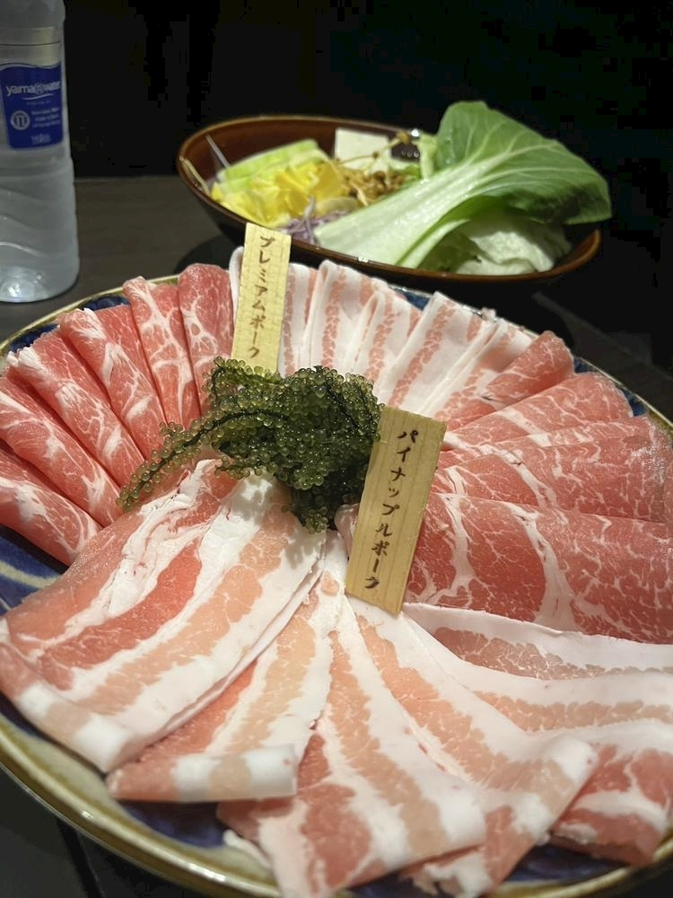 れお