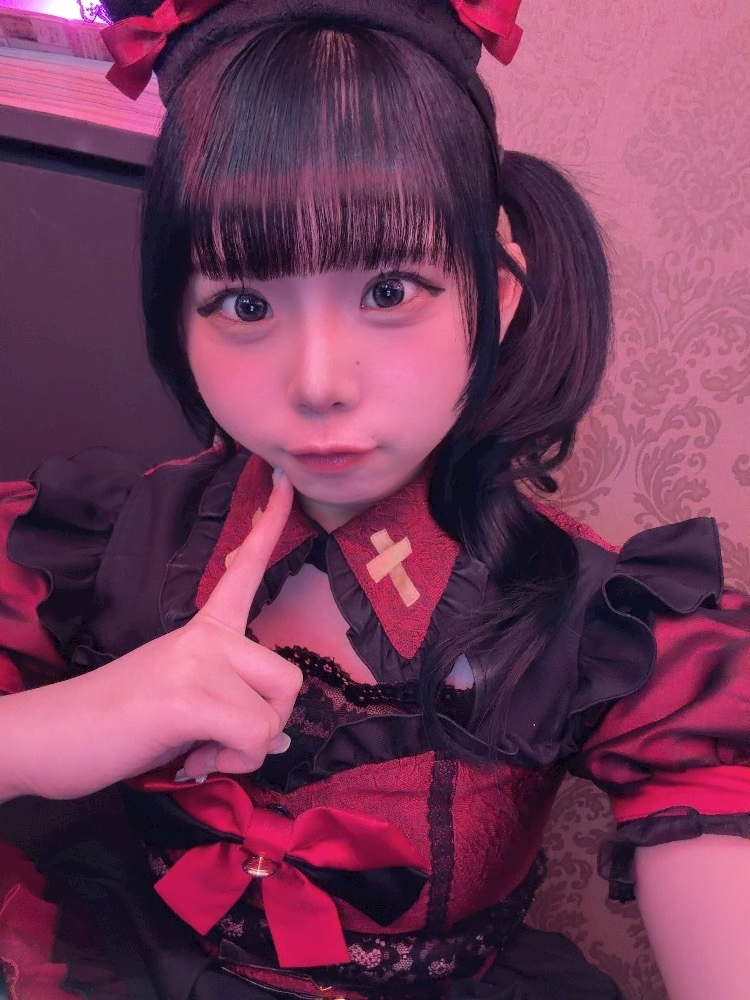あむ