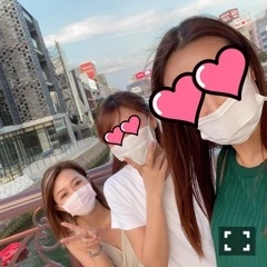 りか