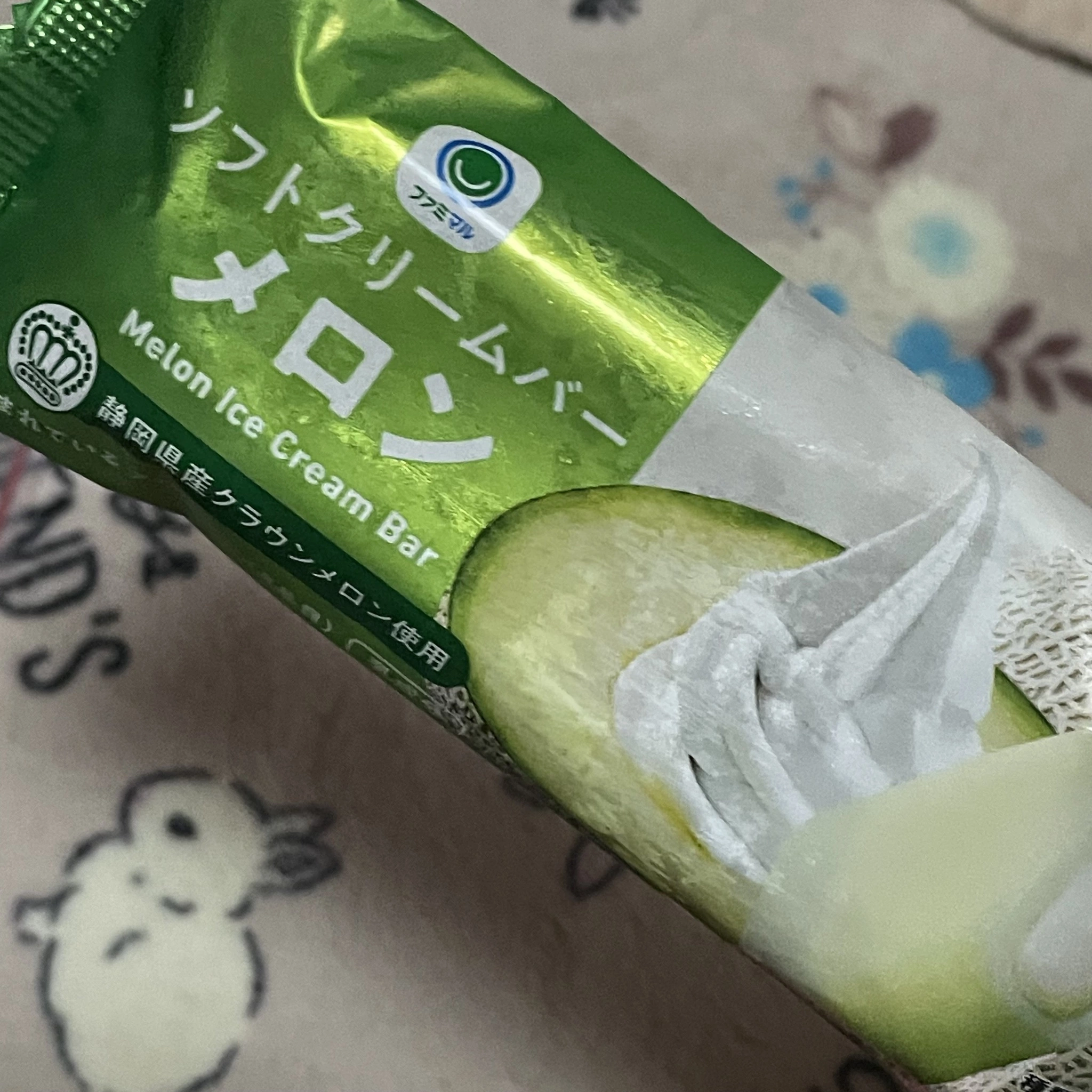 ちゃお