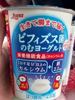 あずさ