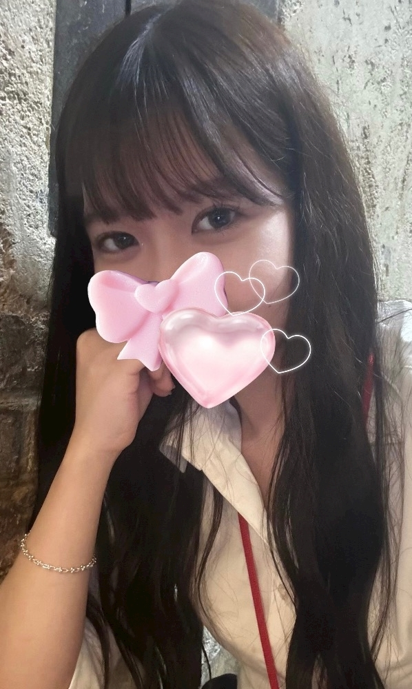 あおい