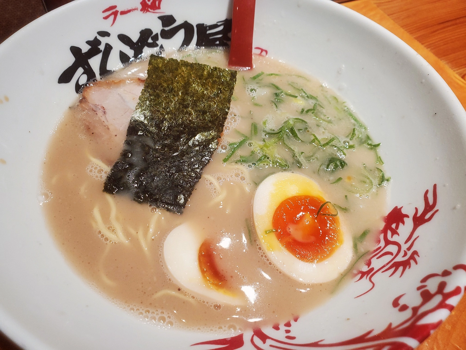 荒木 ナツミ