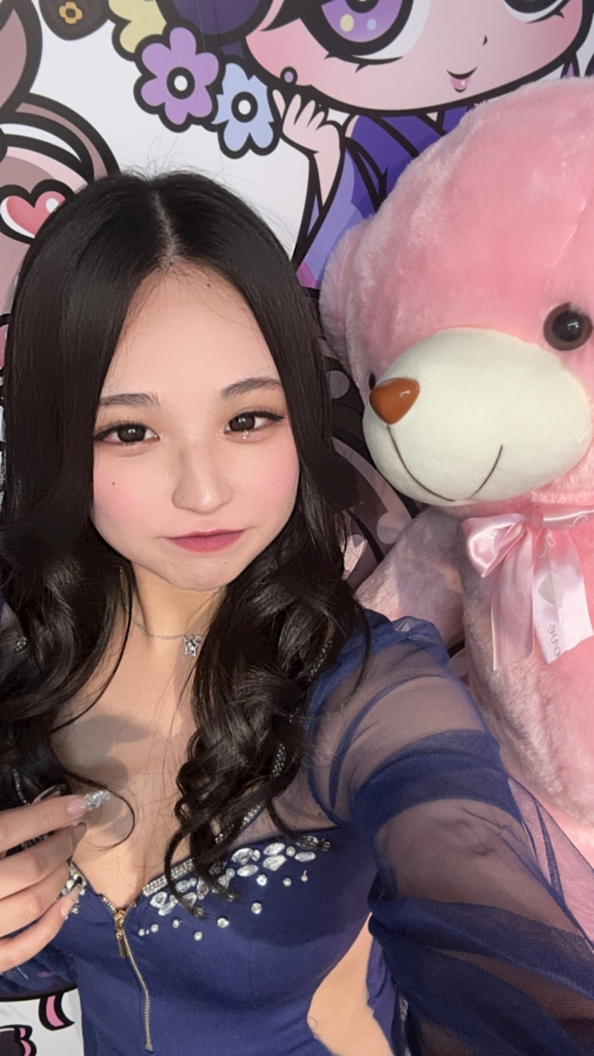 るな