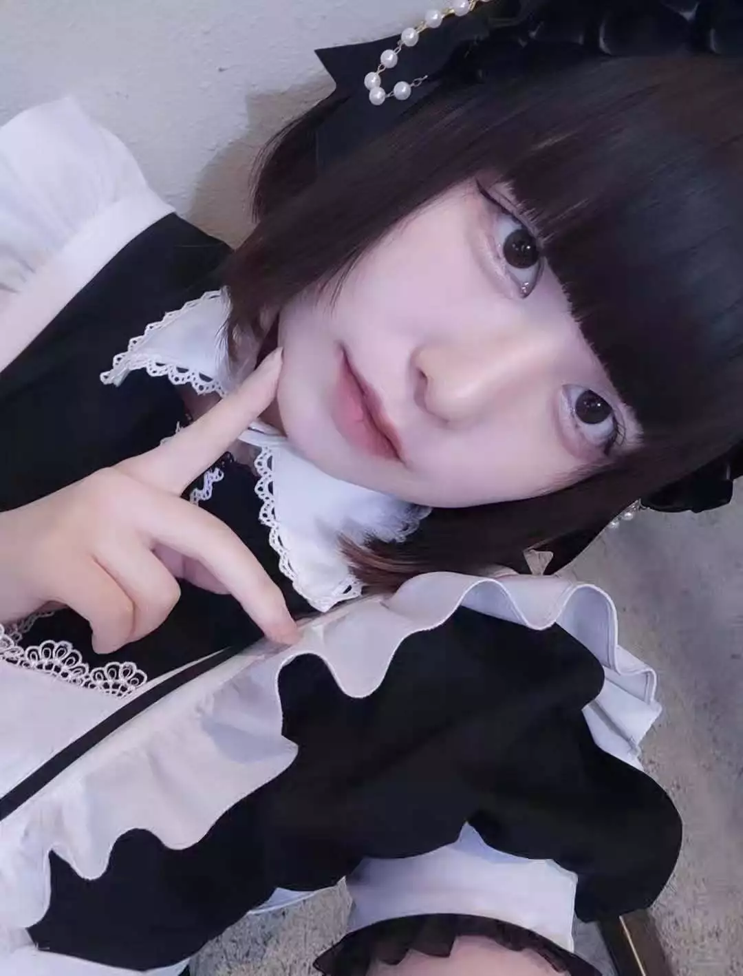 あお
