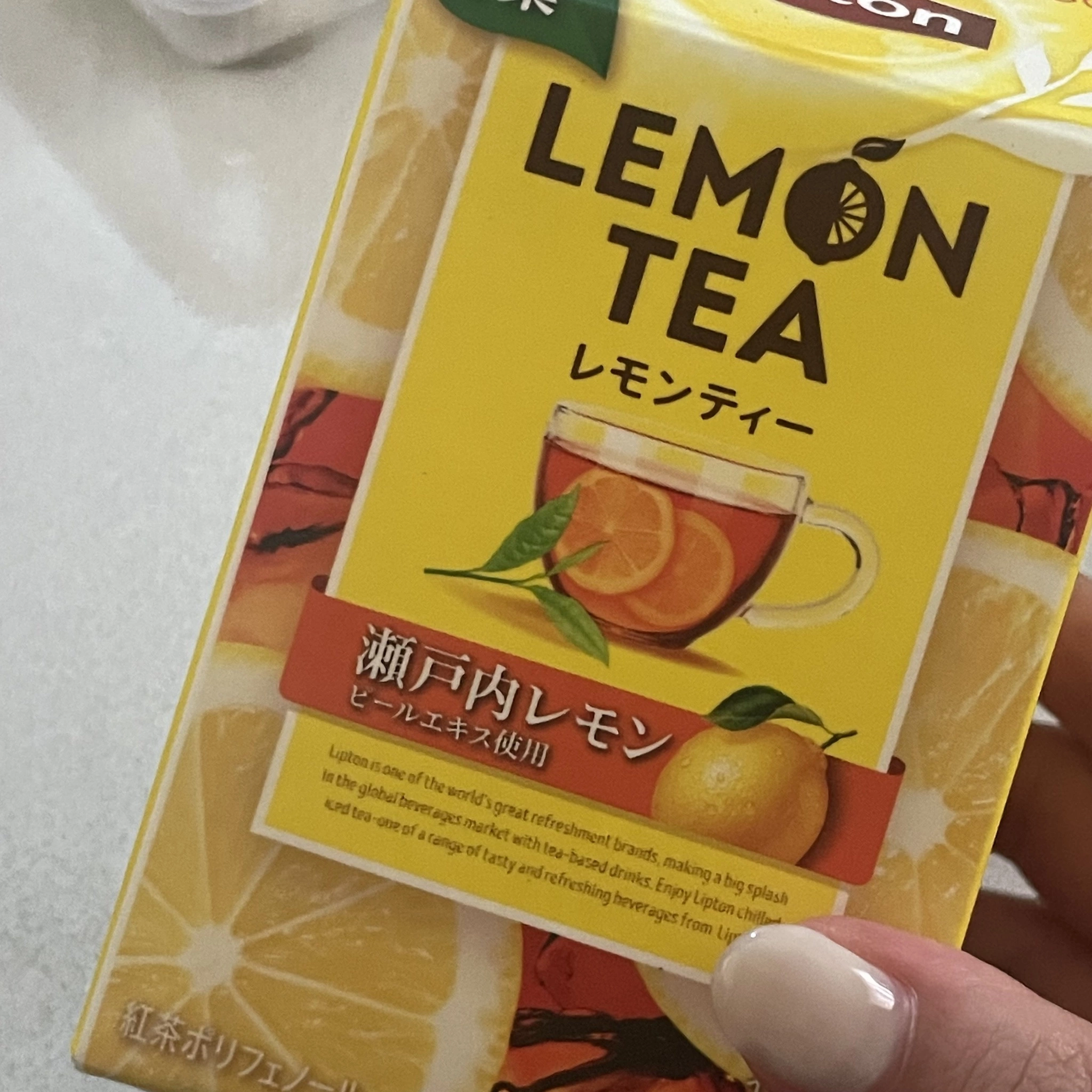 ちゃお