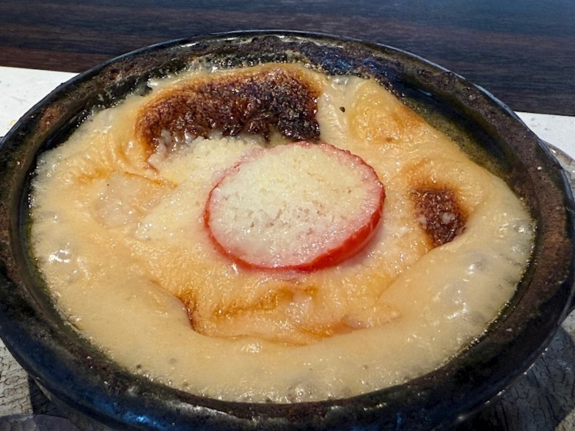 アイ