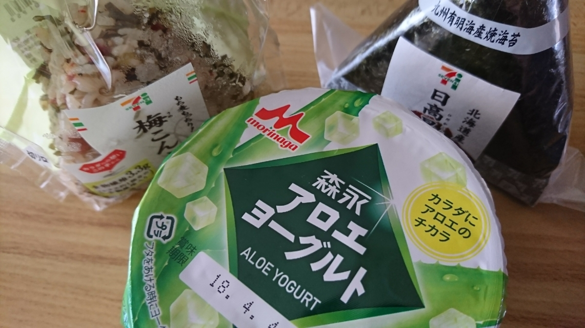 五条 椿