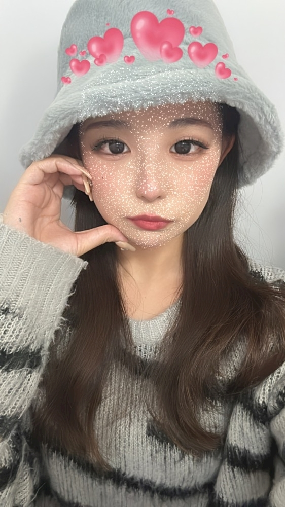 るな