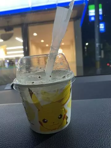 白石 愛莉