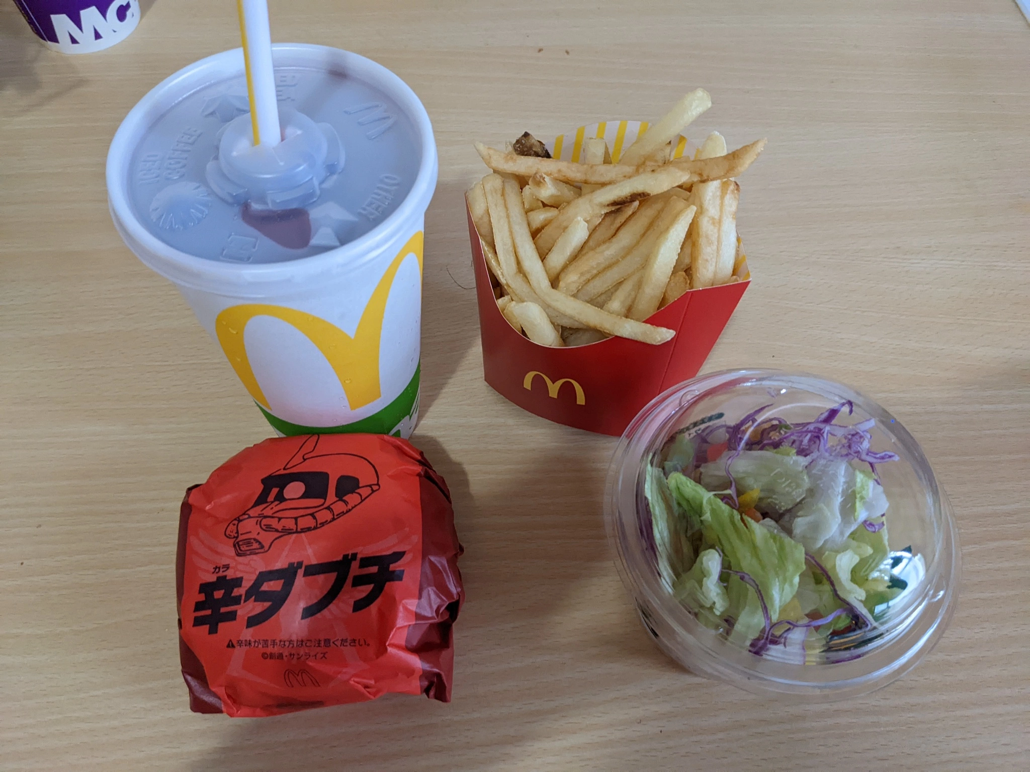 みわ