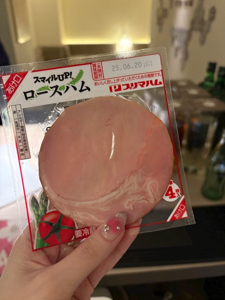 愛川 ゆず