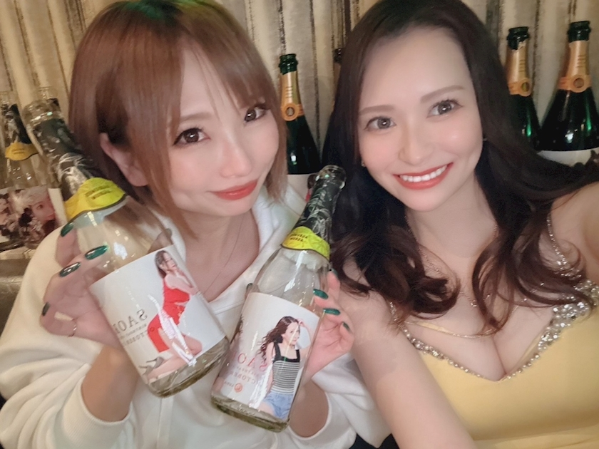 杉谷 ちなみ