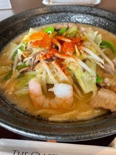 和希