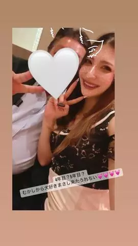 蓮海 マリーヤ