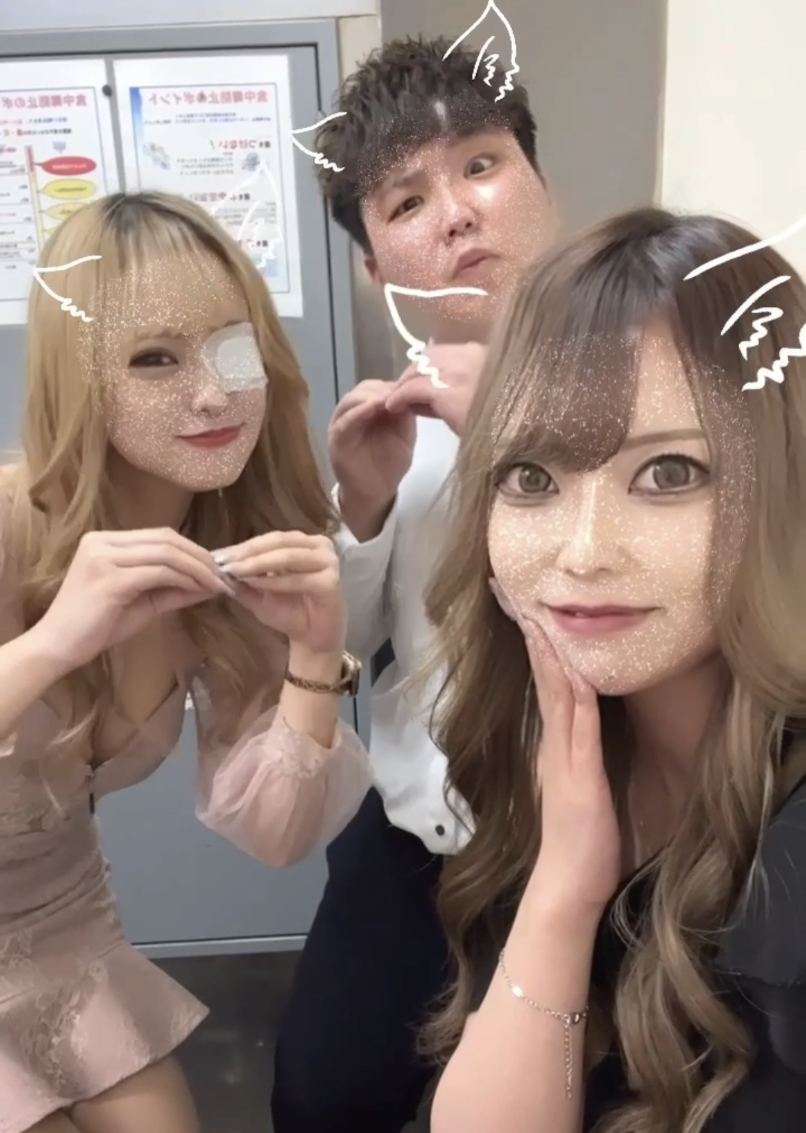 猫羽 のん