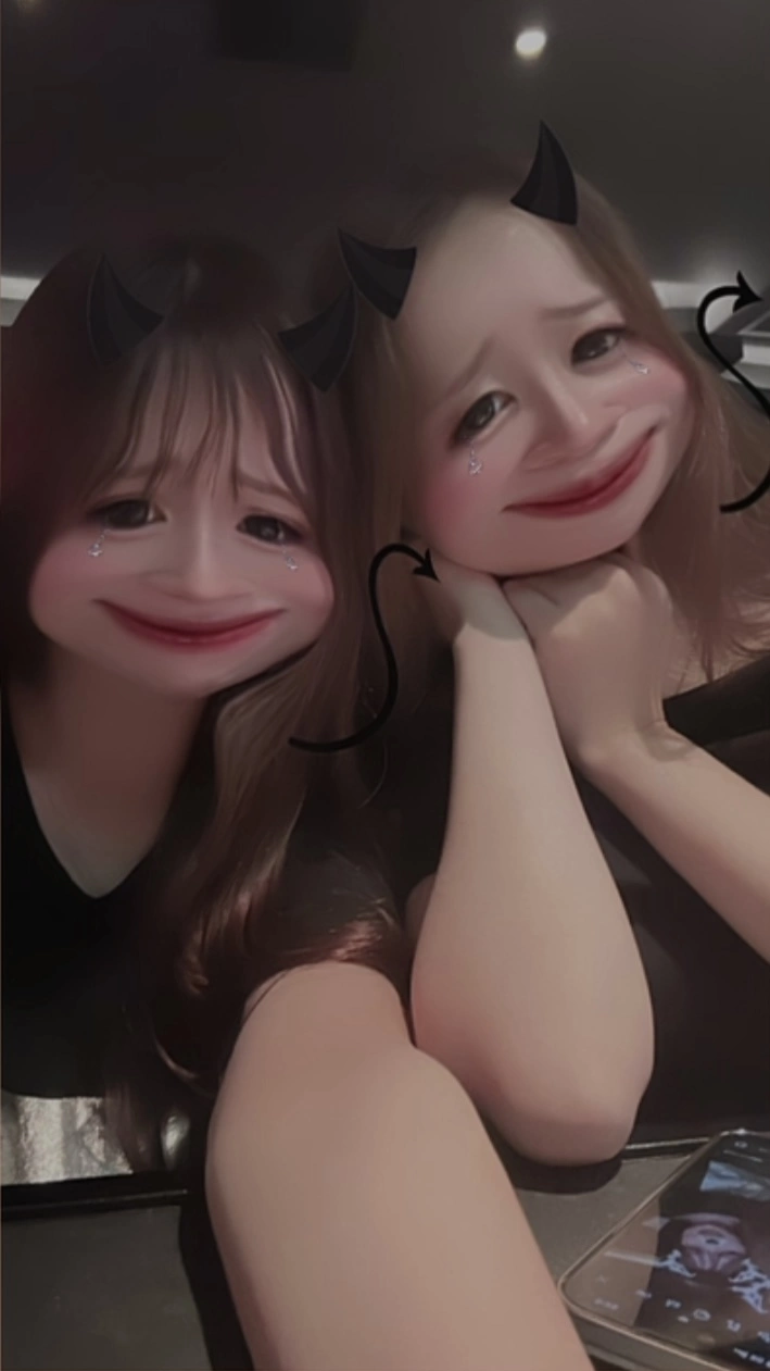 なな