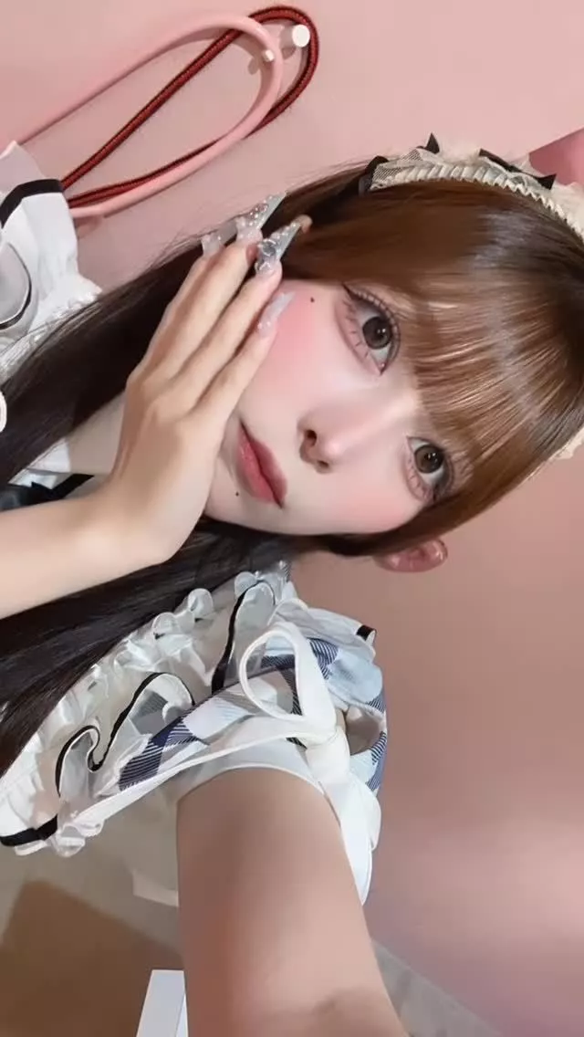 すい