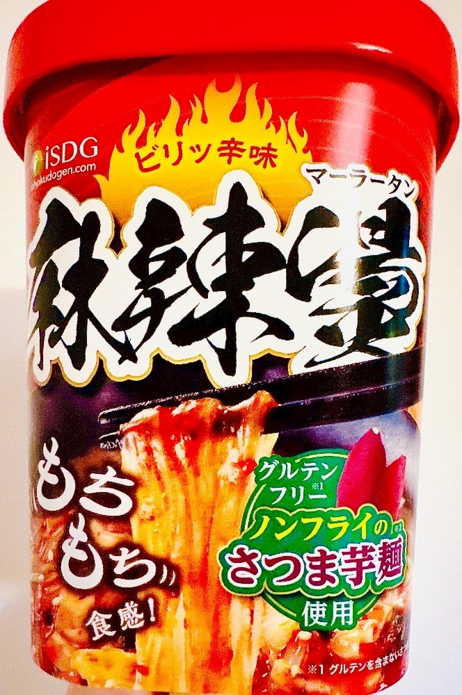 ひな