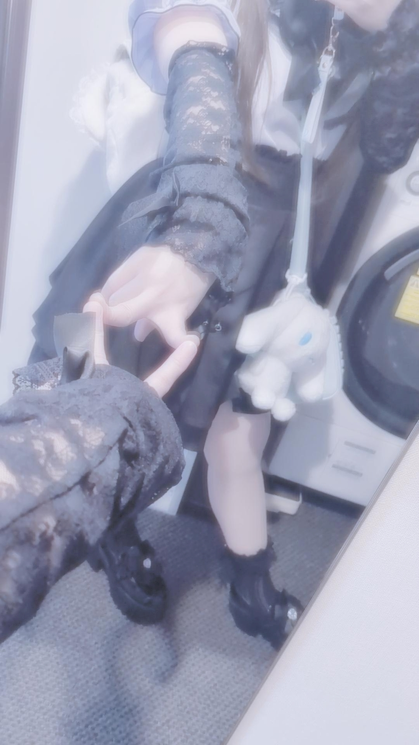 みゅう
