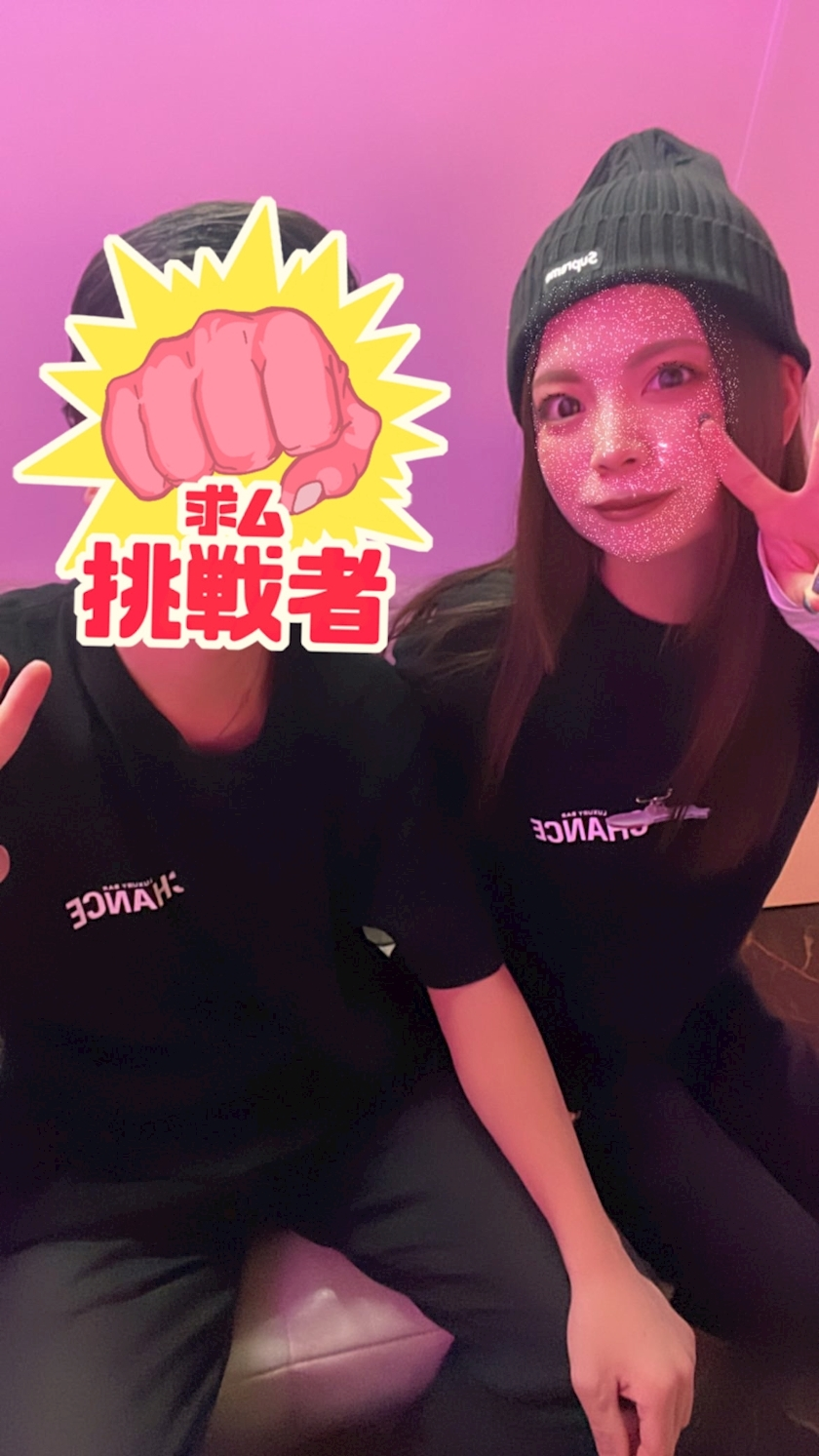 のどち スタッフ