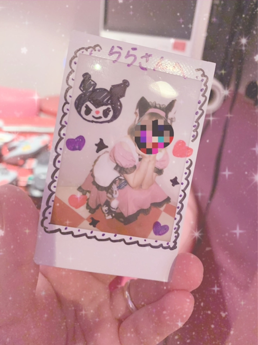 らら