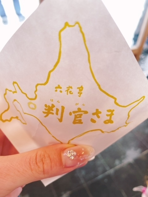 七瀬 みずき