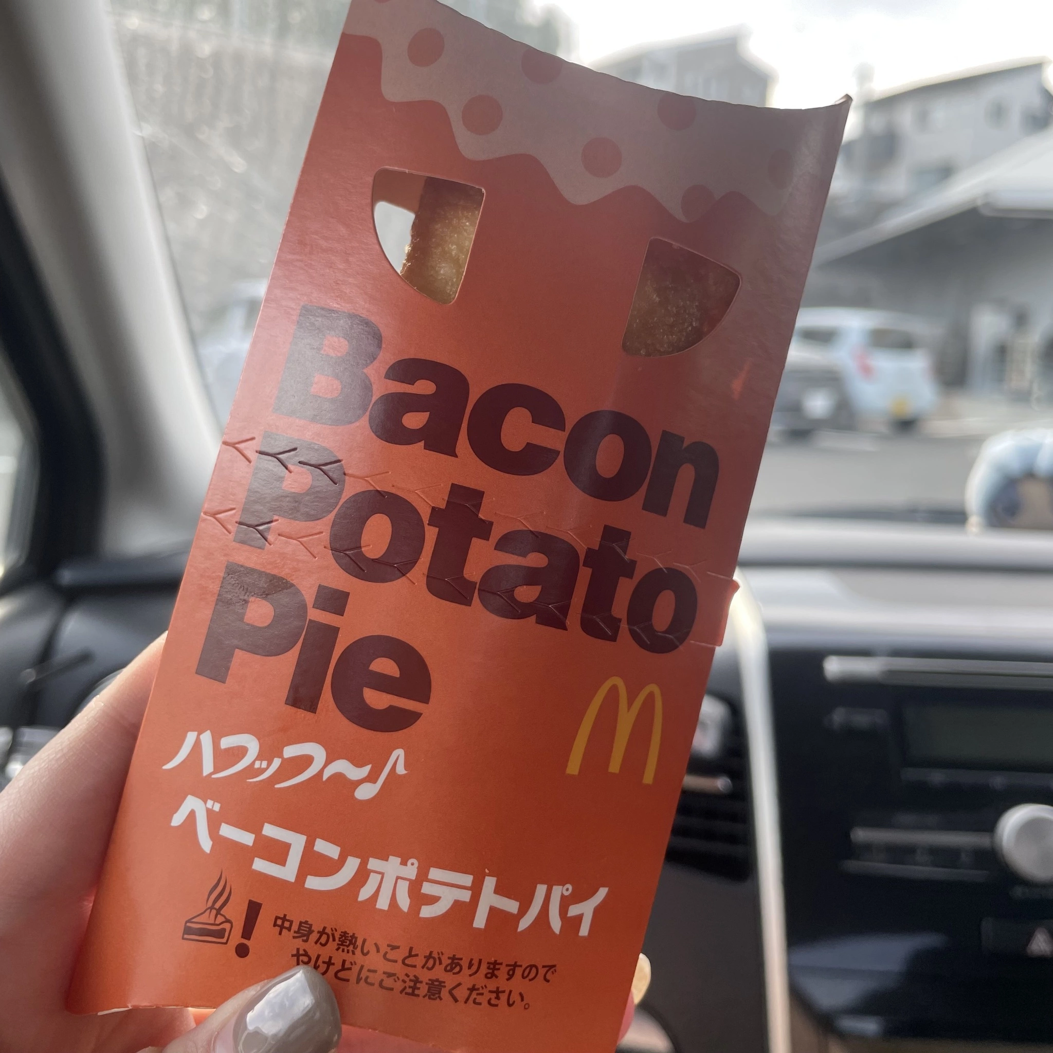 ちゃお