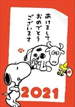 かおり