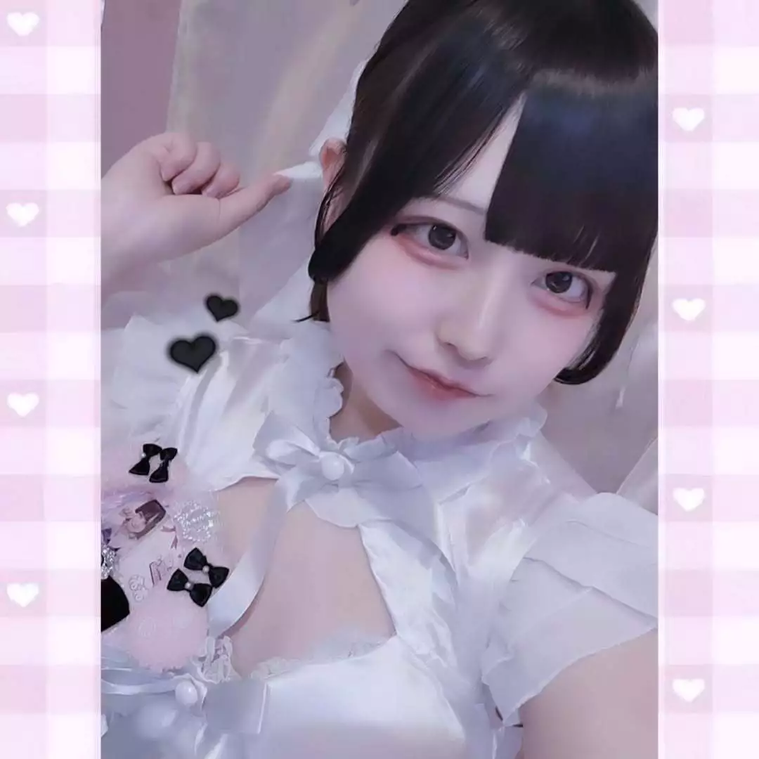 あお