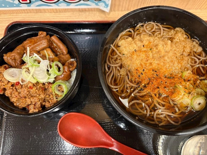 あおい