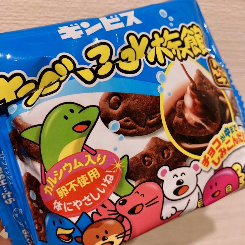 エリカ