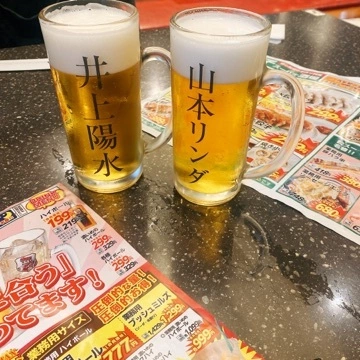 しほ