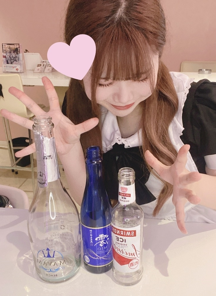 るか
