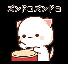 えり