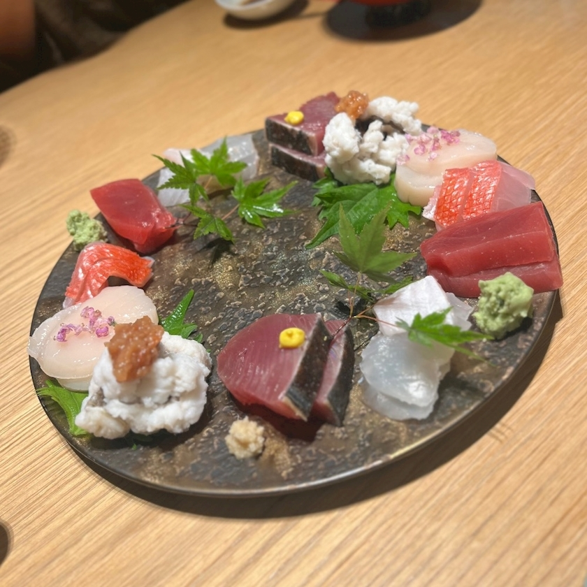 あず