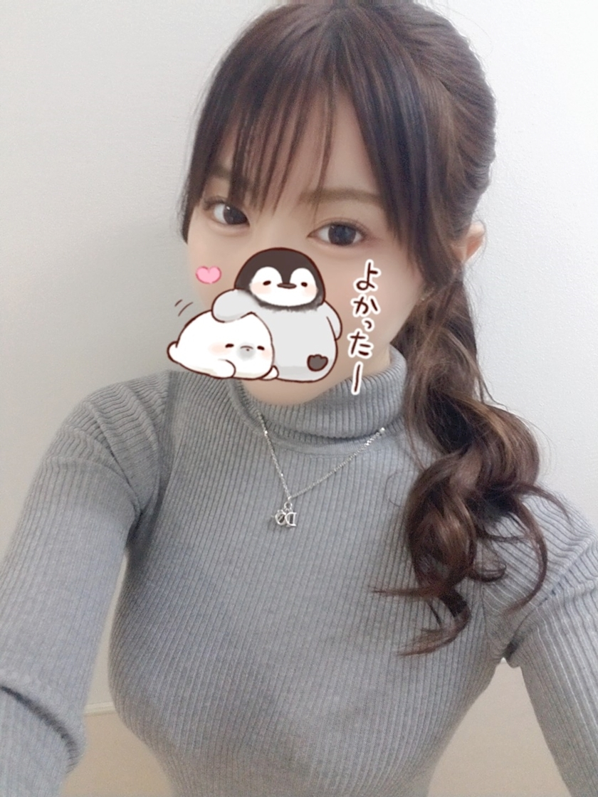 ひなの