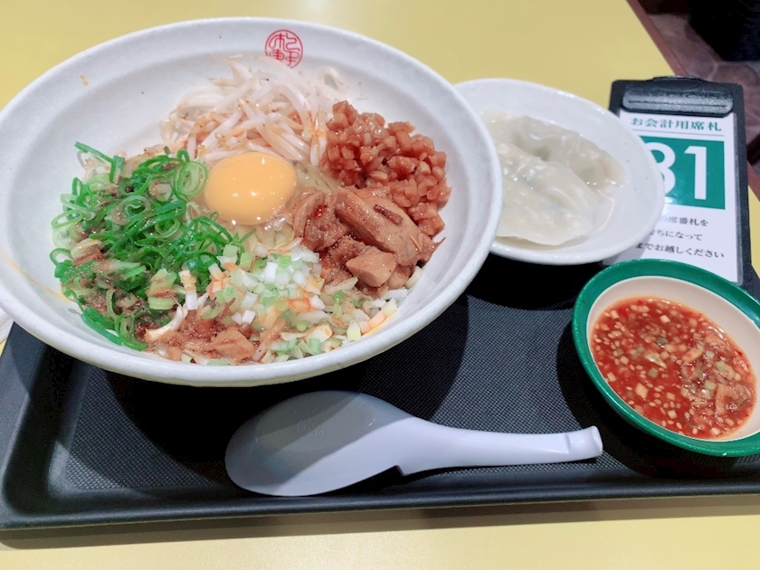 かずき